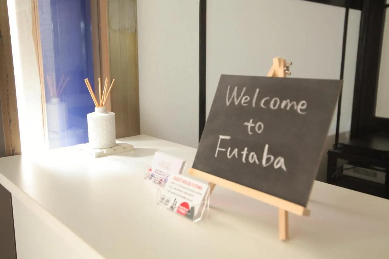 Guest House Futaba Ósaka